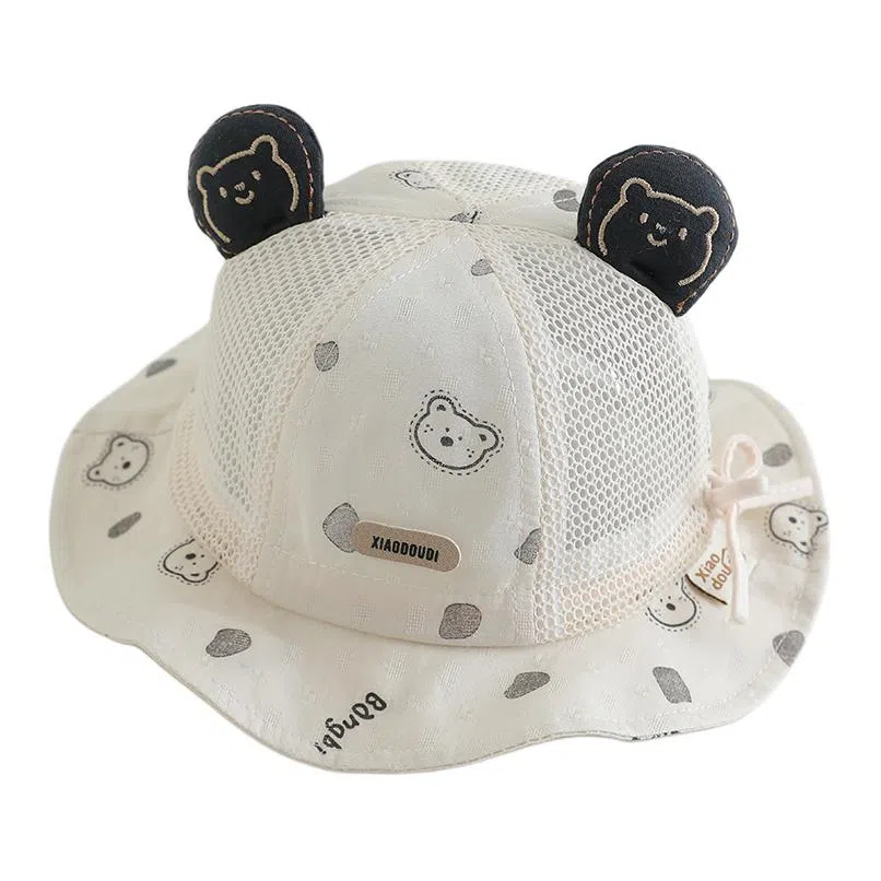 AAJF Children's Sun Hat