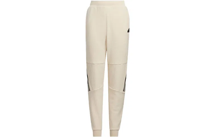 adidas Urban Outdoor Pants