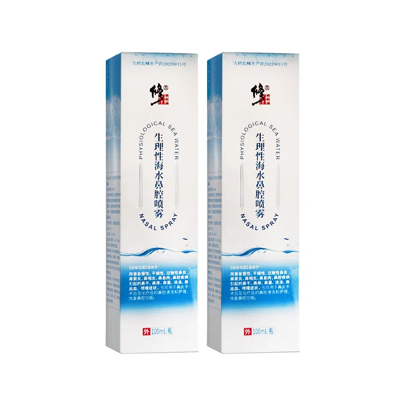 100ml