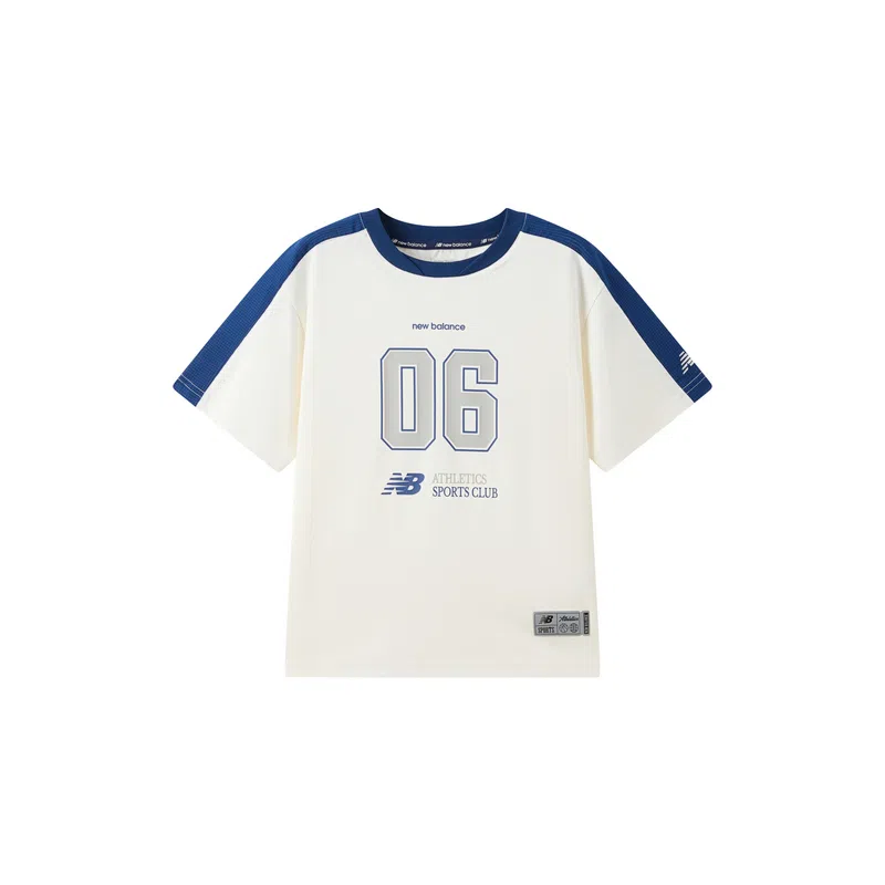 New BalanceT NB logo