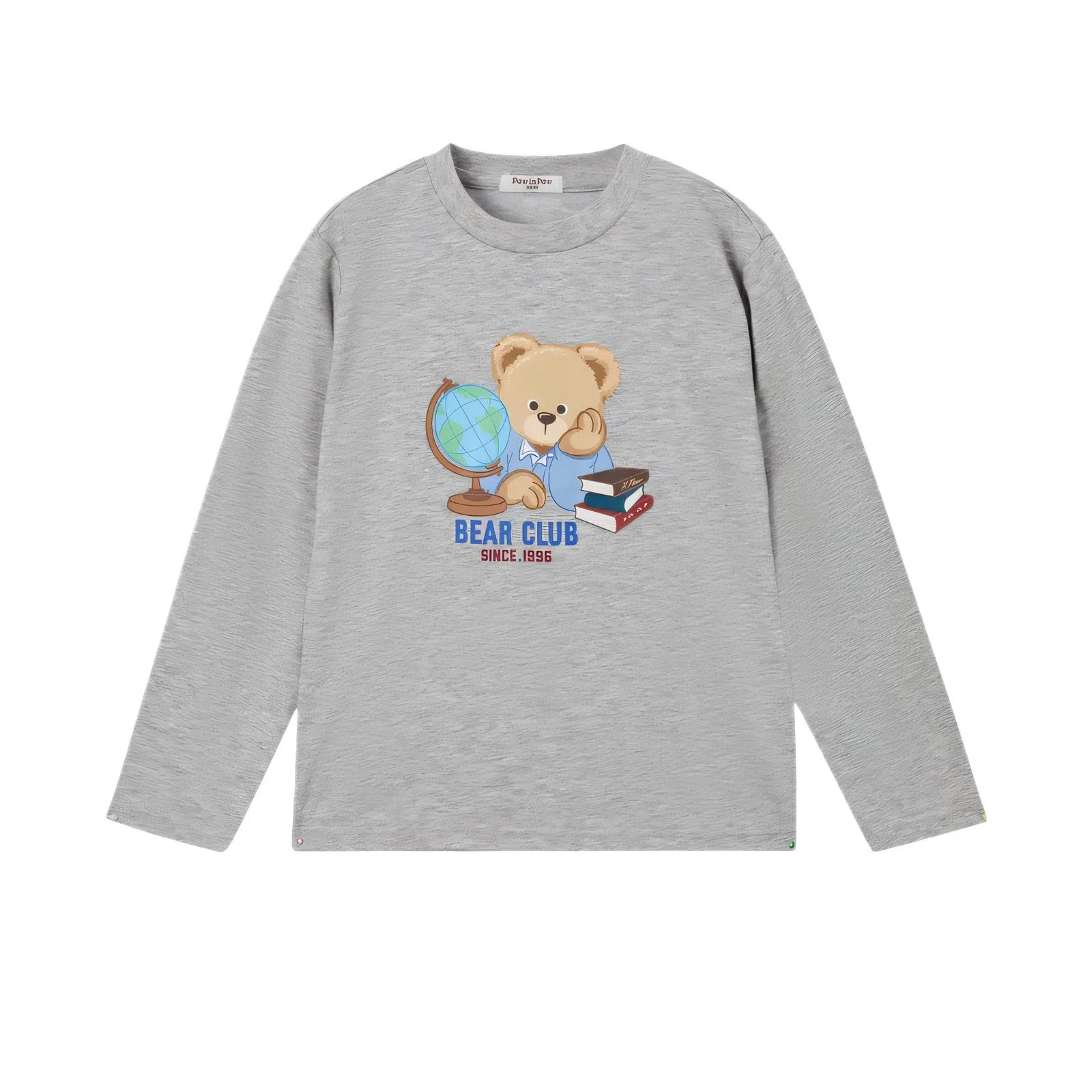 PAW IN PAWTBASIC SERIES