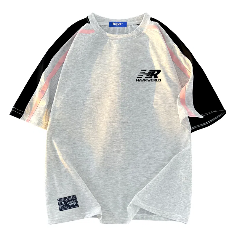HAVR Basic Striped Raglan Tee