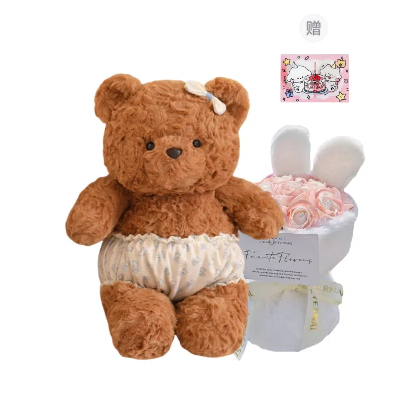 PUDOWRABBIT 25m35cm45cm