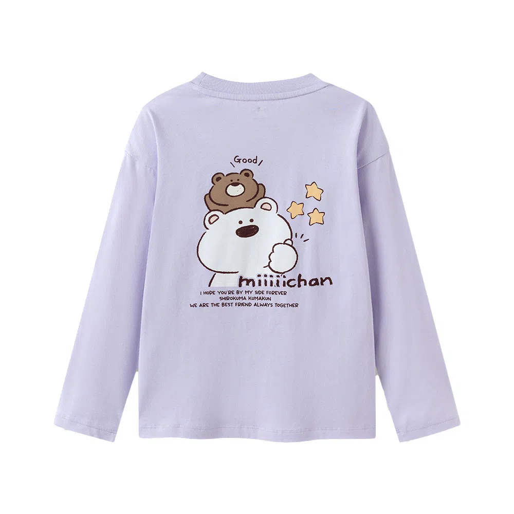 balabalaT miiiiichan