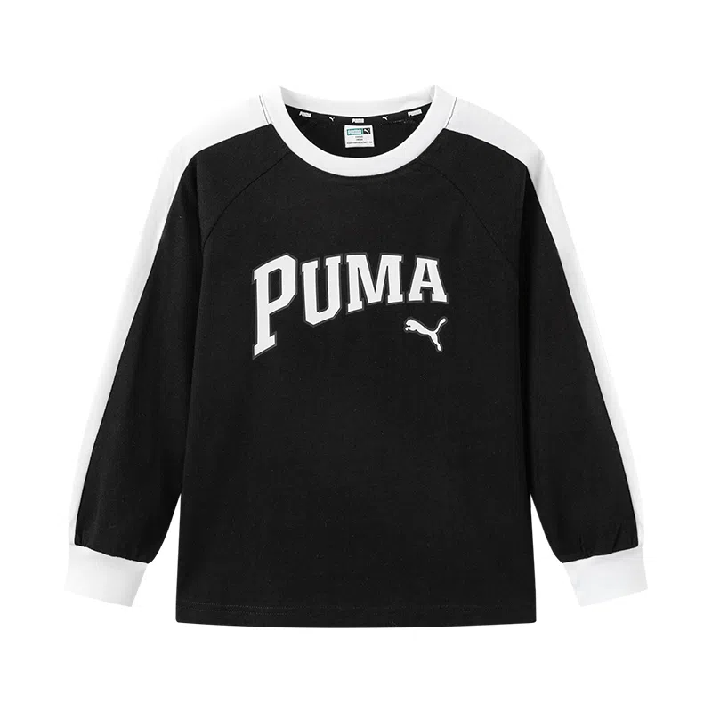 PUMAT Sportstyle