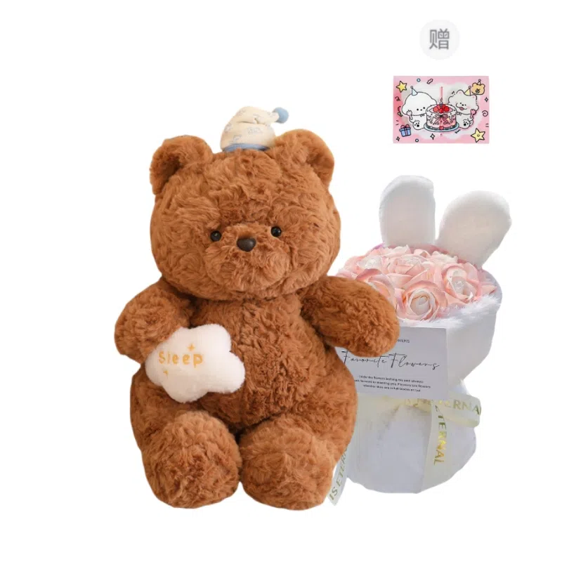 PUDOWRABBIT 25m35cm45cm