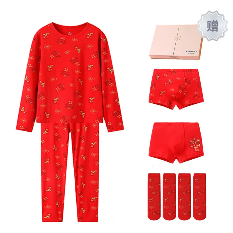 英氏 童装 醒狮图案圆领秋衣秋裤保暖套装 儿童款 礼盒装