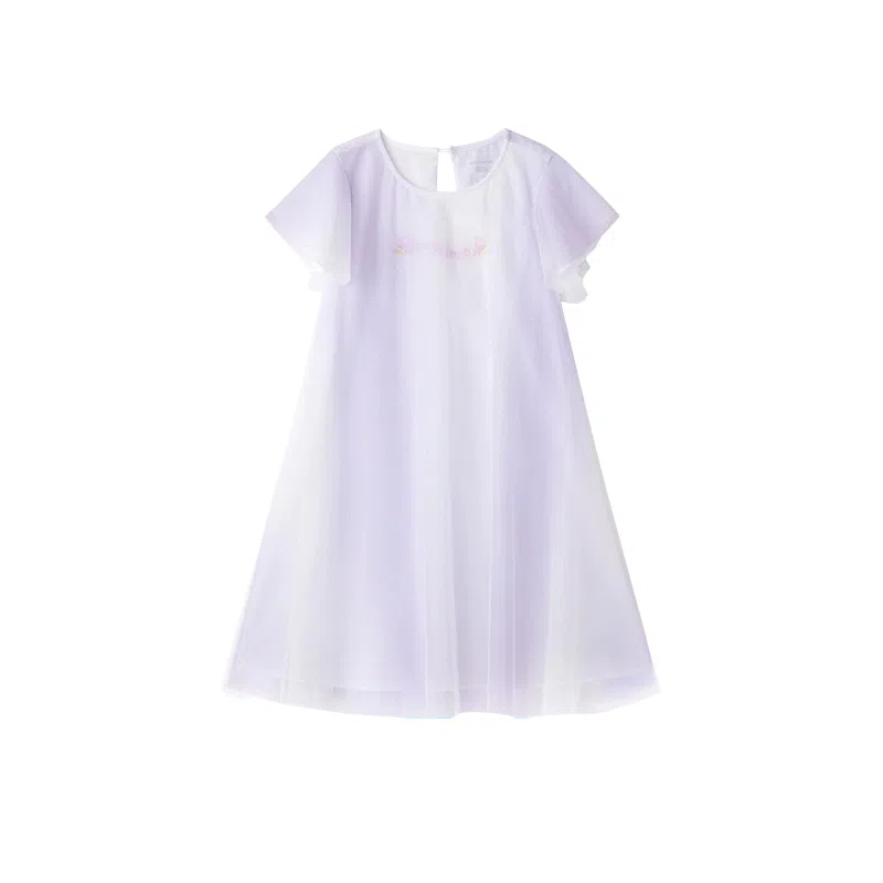 Skechers kids x Smiley World SS25 05RQ