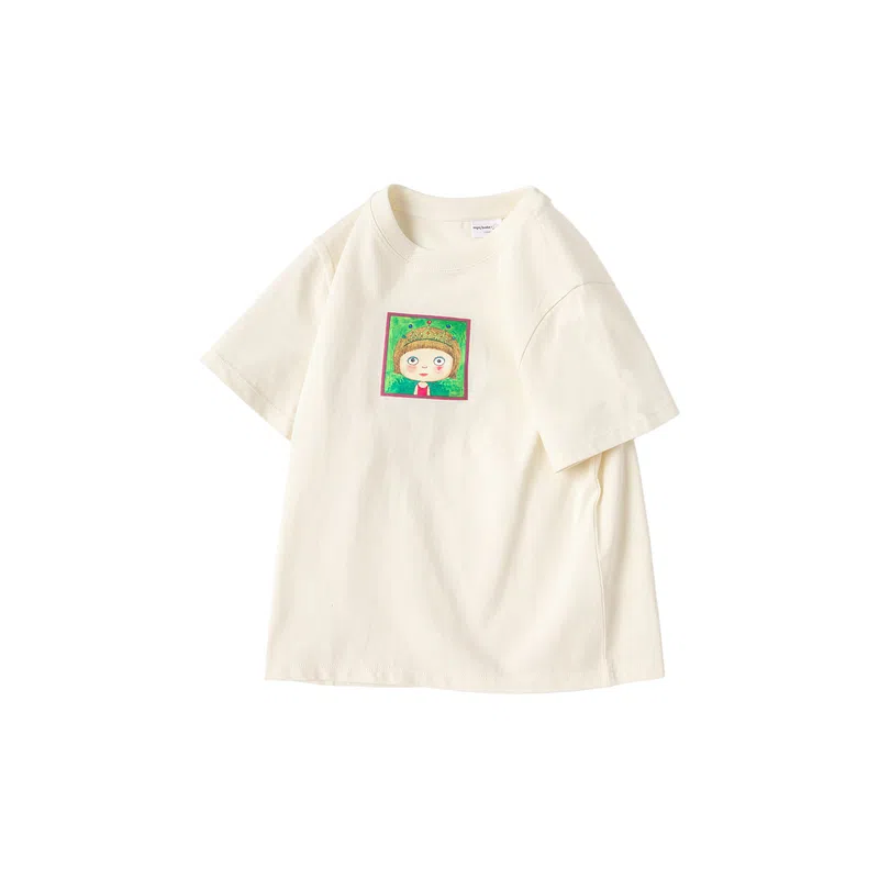 mini bala