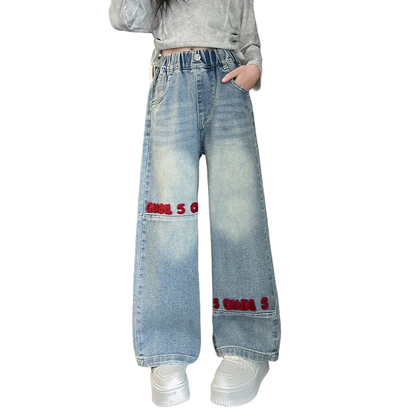 木木屋牛仔裤 洋气舒适休闲百搭 蓝色 儿童款