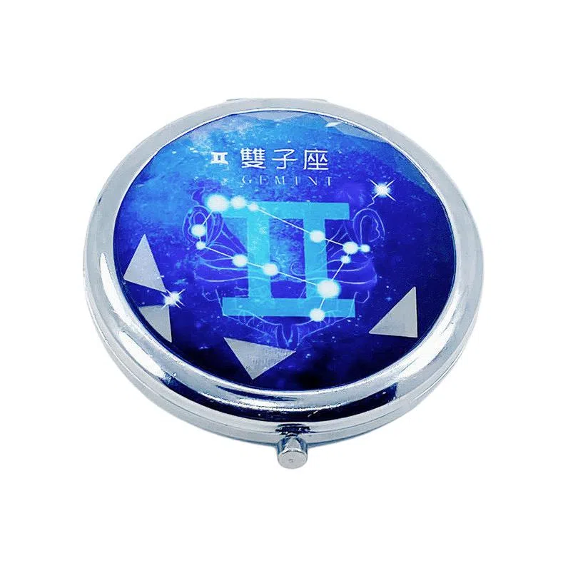 计轩 十二星座双面折叠化妆镜