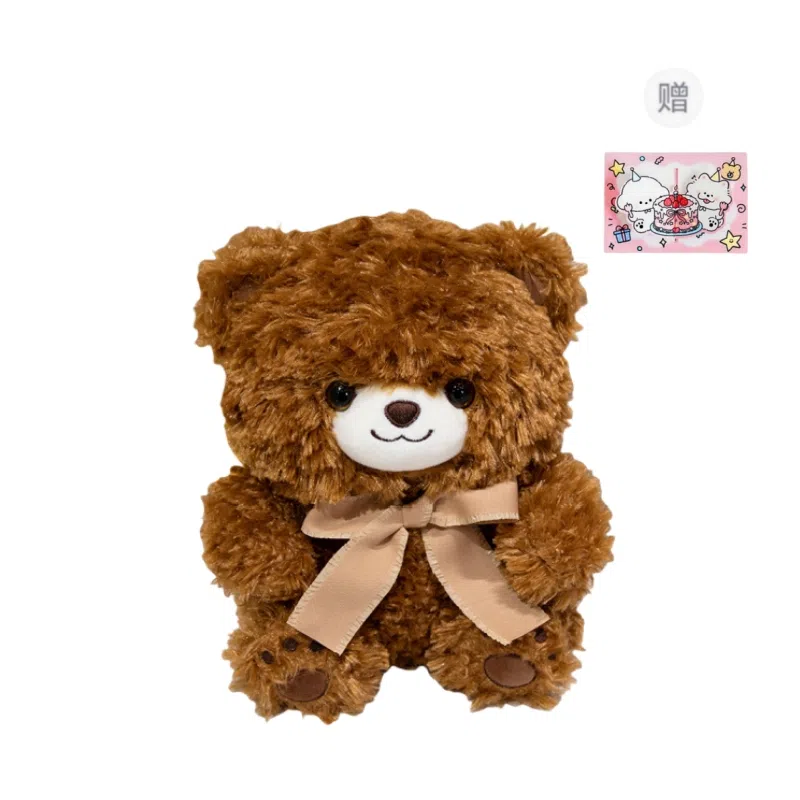 PUDOWRABBIT 30cm40cm