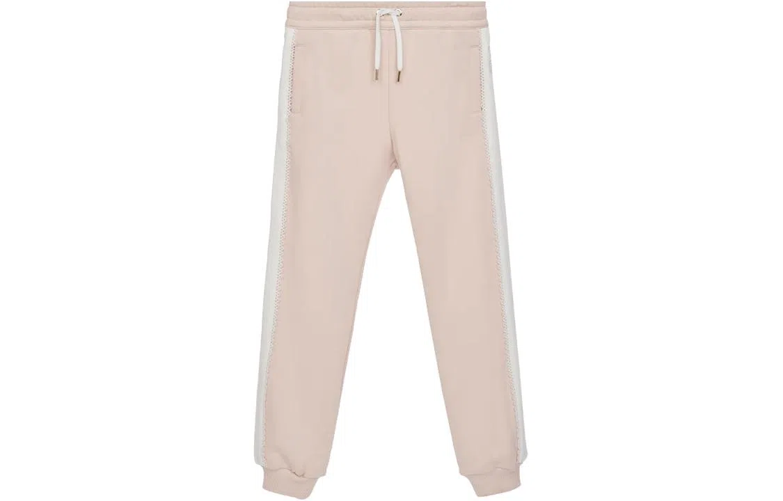 Chloe Drawstring Pants