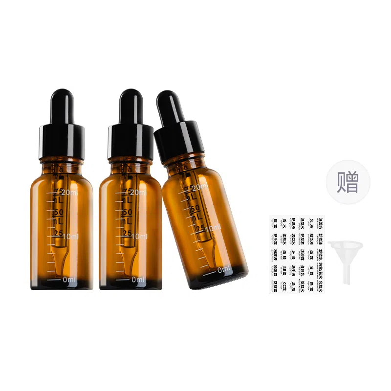 妮丽雅 避光滴管分装瓶 液体小样 玻璃空瓶子