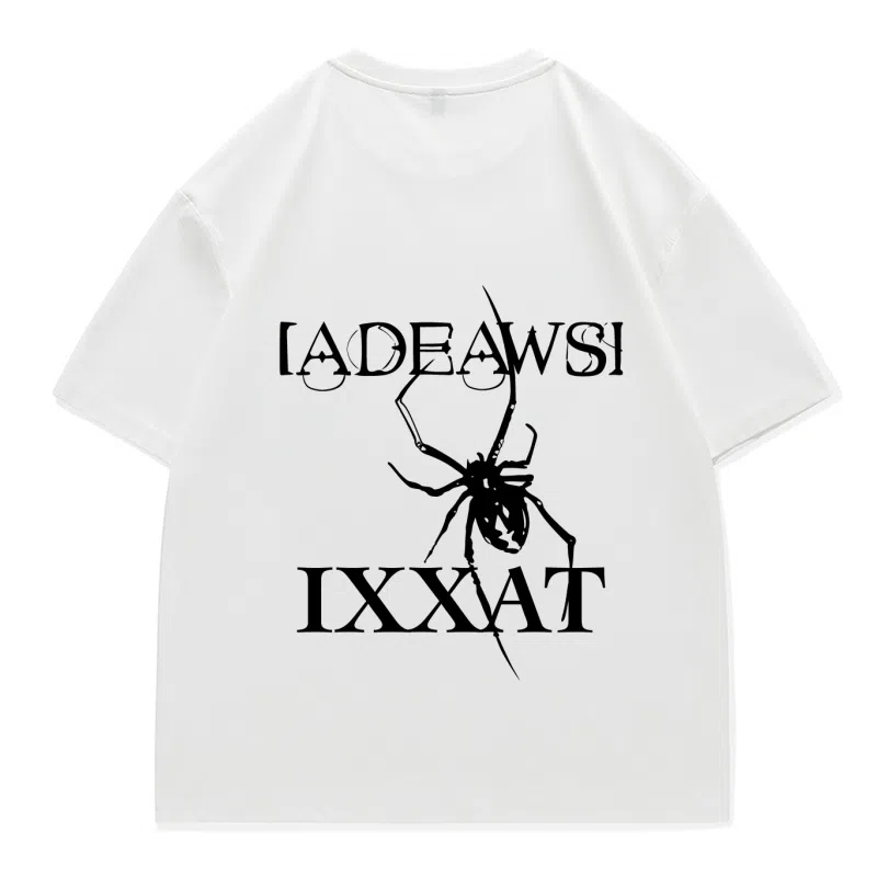 IXXAT LOGOT
