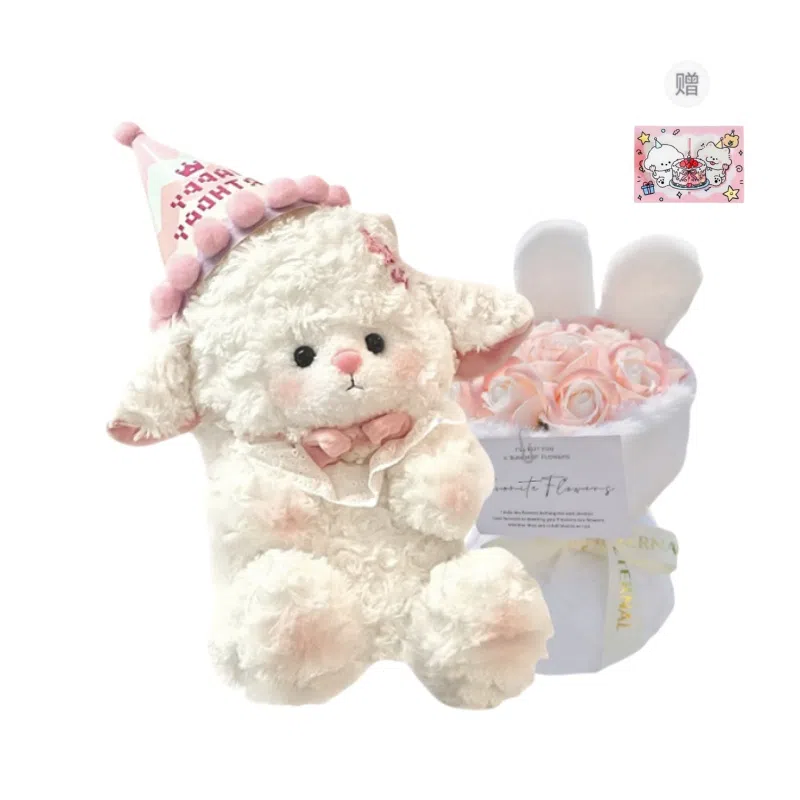 PUDOWRABBIT 22CM32CM45CM