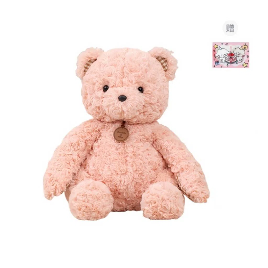 PUDOWRABBIT 30cm45cm