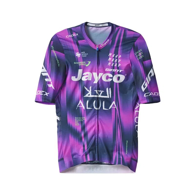 MAAP SS25 X GreenEDGE Pro Air Jersey