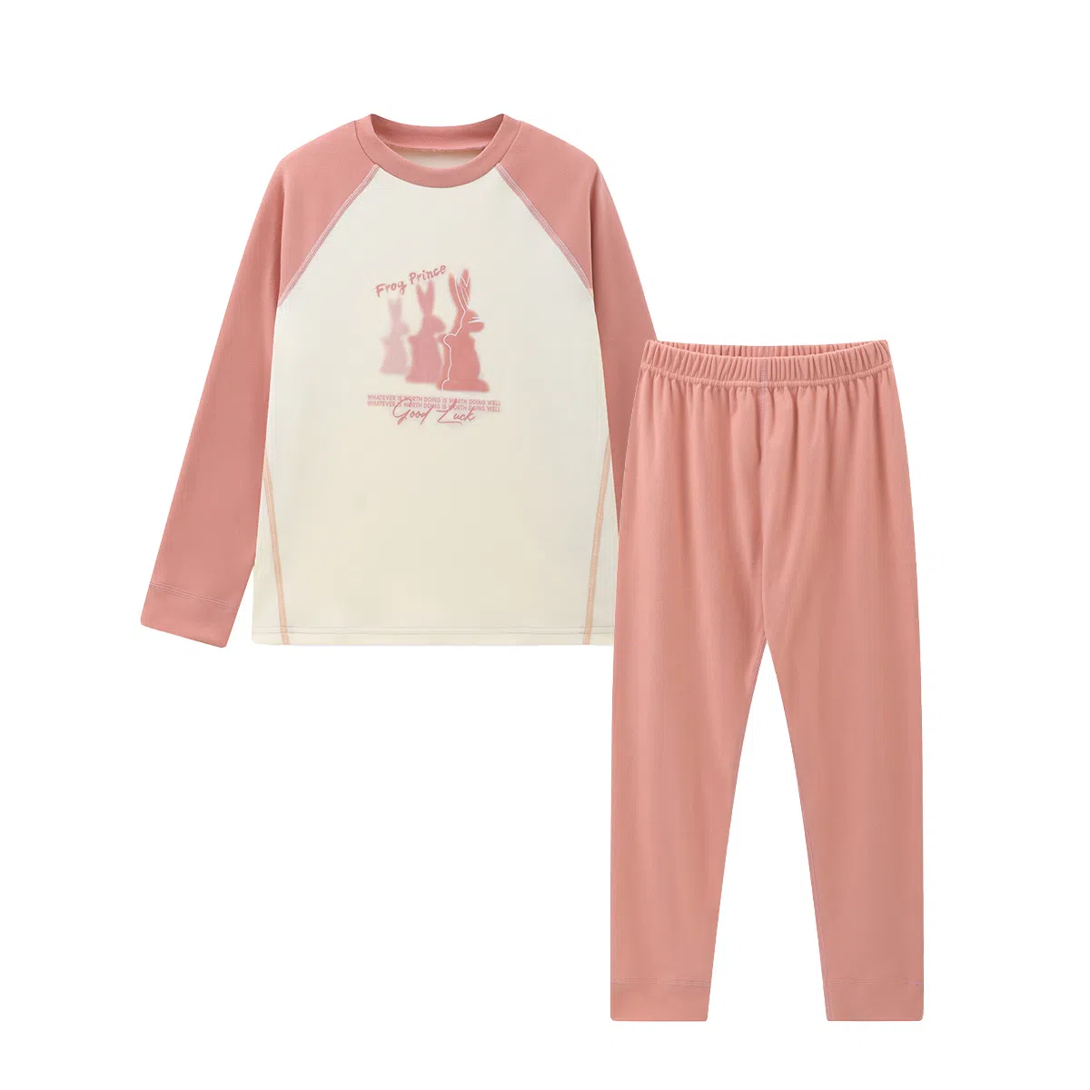 青蛙王子 时尚洋气圆领插肩拼色内衣套装儿童款