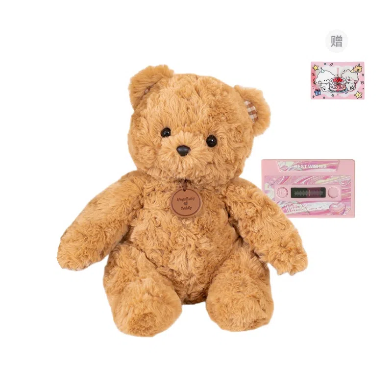 PUDOWRABBIT 30cm45cm