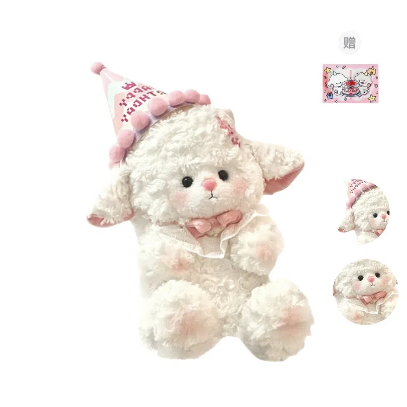 PUDOWRABBIT 22CM32CM45CM