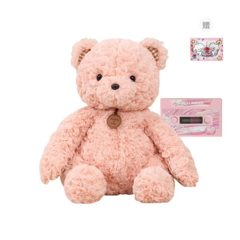 PUDOWRABBIT 30cm45cm