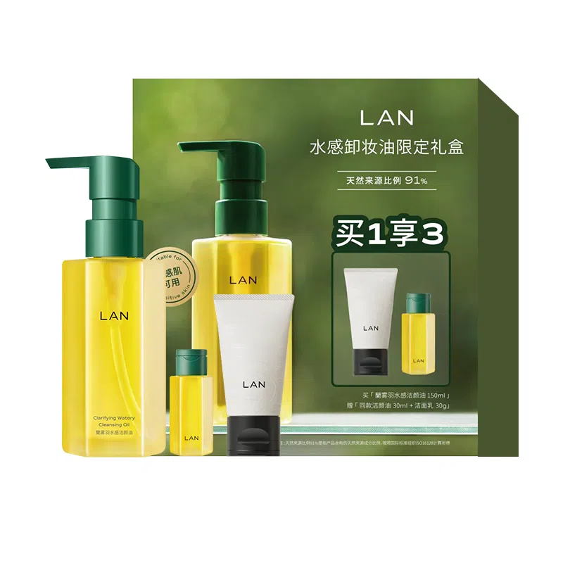LAN 150ml