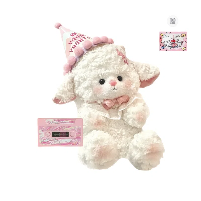 PUDOWRABBIT 22CM32CM45CM