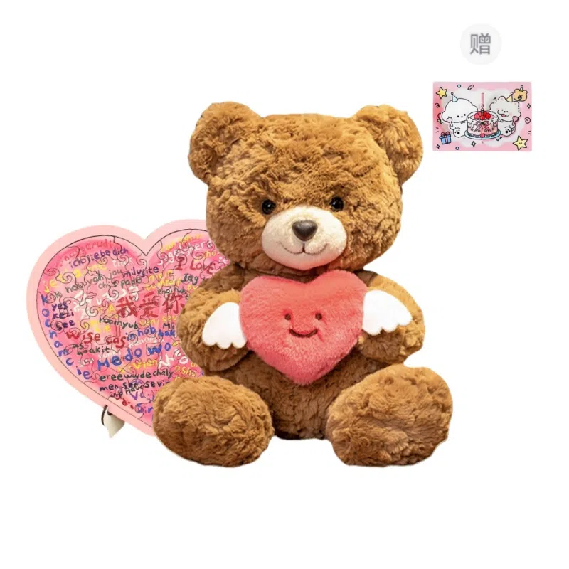 PUDOWRABBIT 25cm30cm