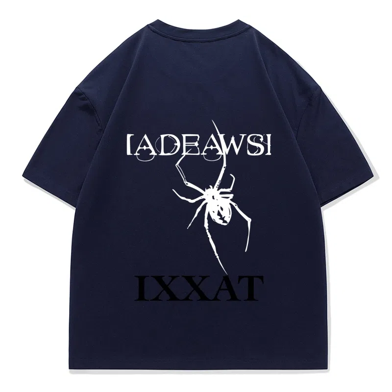 IXXAT LOGOT