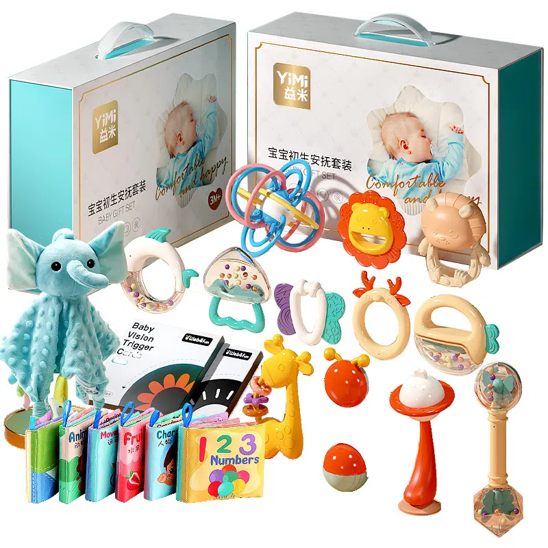 益米 婴儿安抚套装 牙胶摇铃 满月礼盒 早教益智玩具