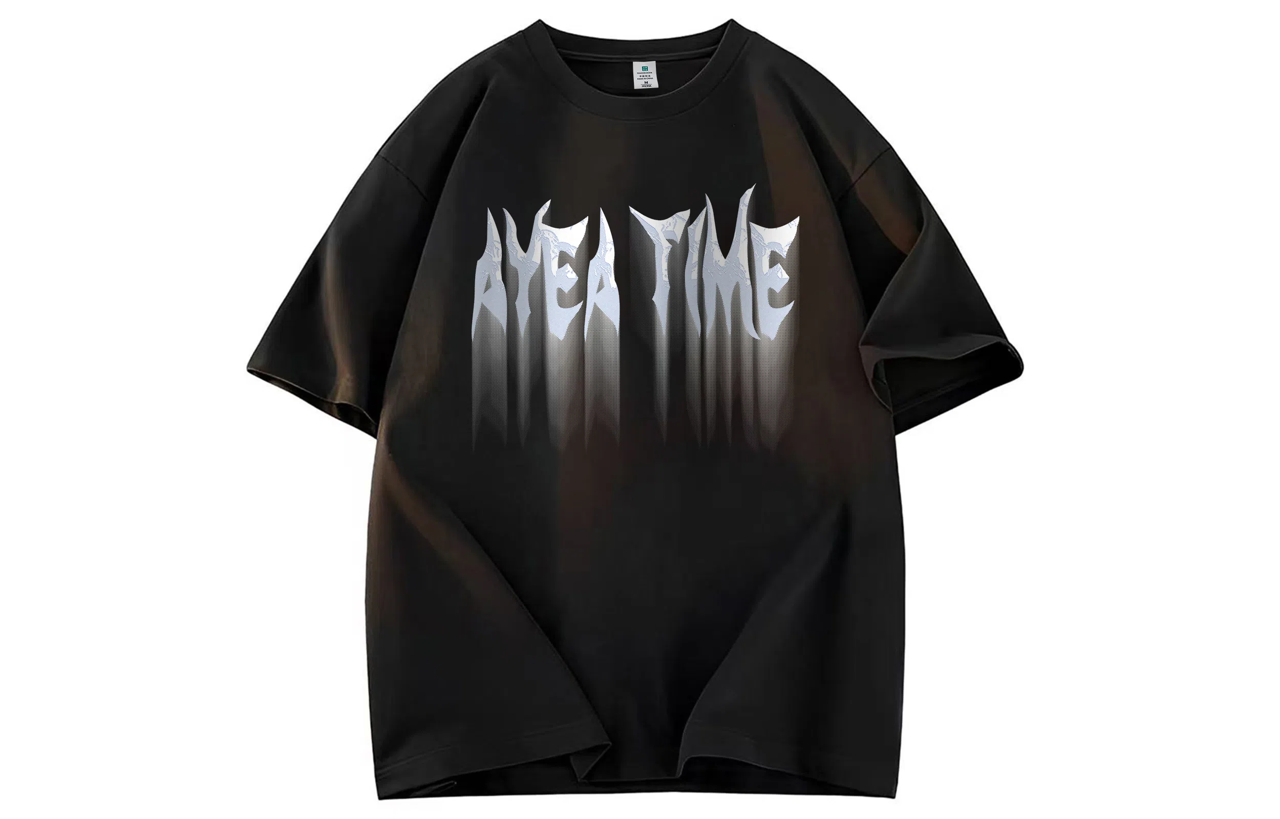 AYEA T
