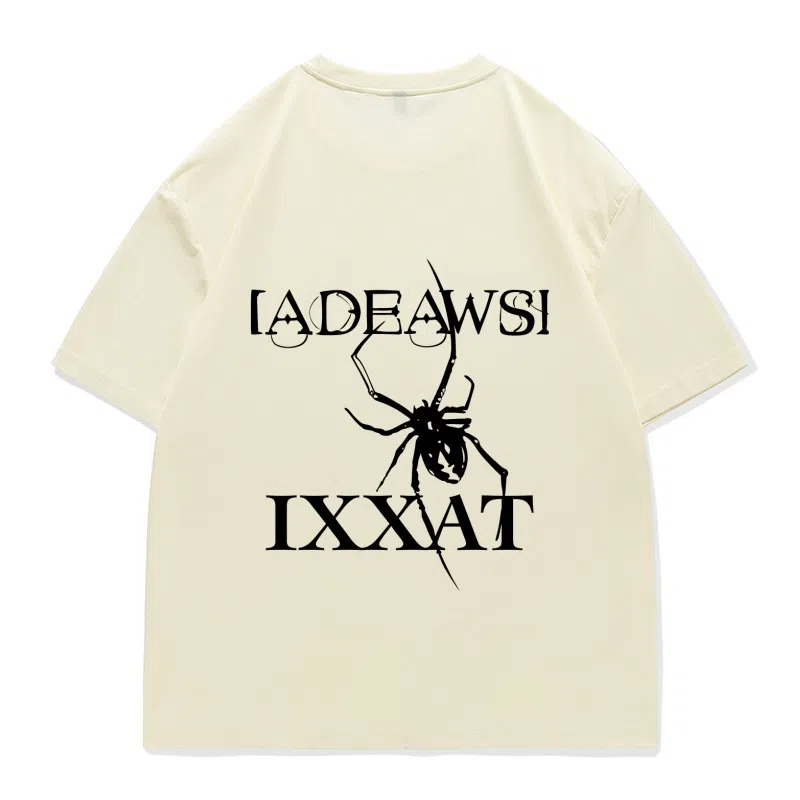 IXXAT LOGOT