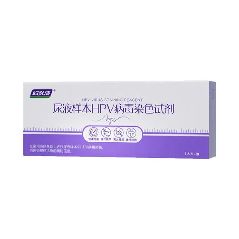 hpv