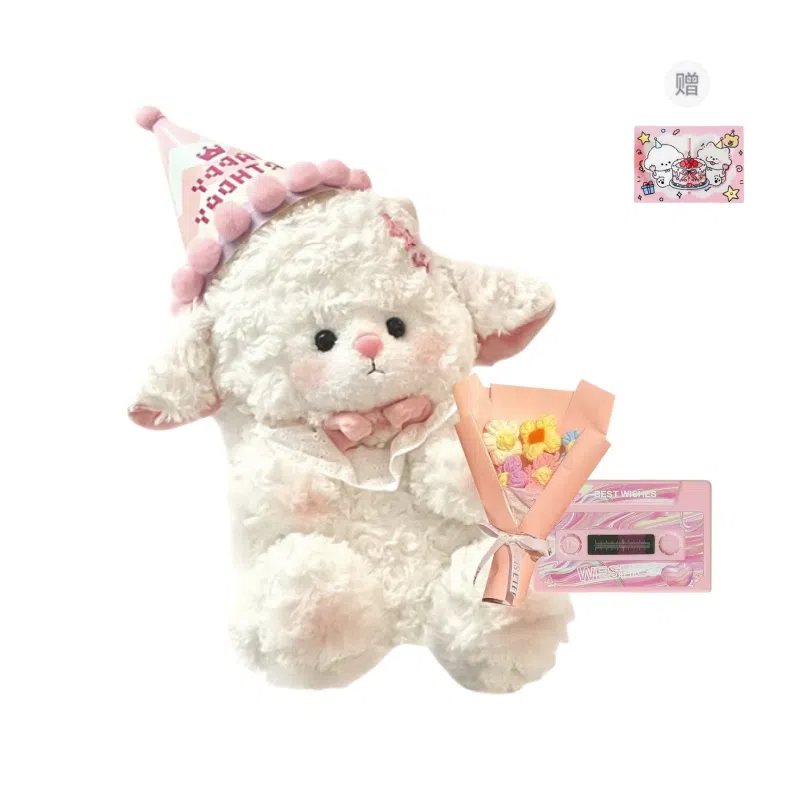 PUDOWRABBIT 22CM32CM45CM