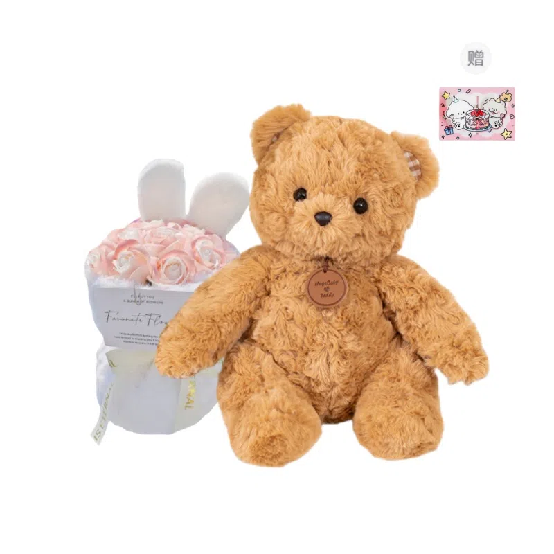 PUDOWRABBIT 30cm45cm