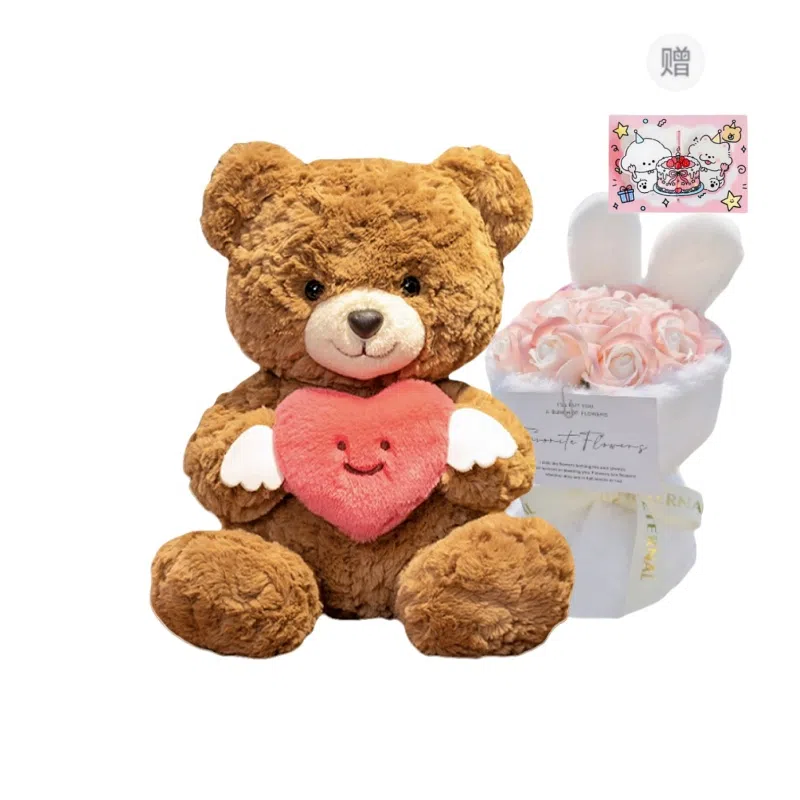 PUDOWRABBIT 25cm30cm