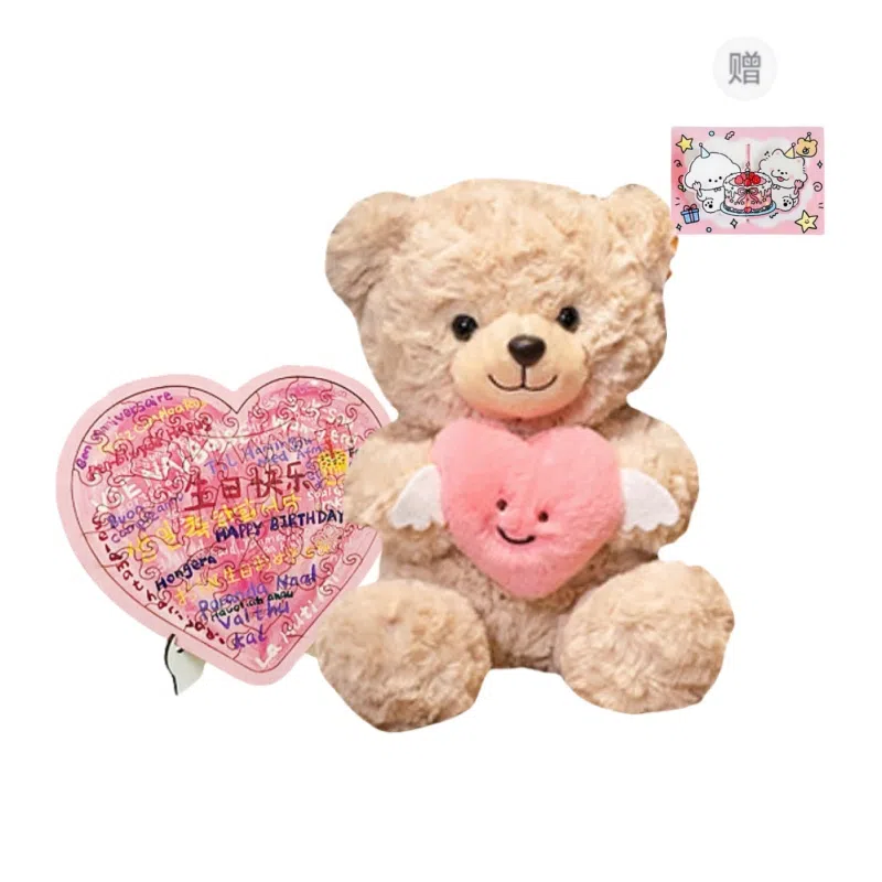 PUDOWRABBIT 25cm30cm