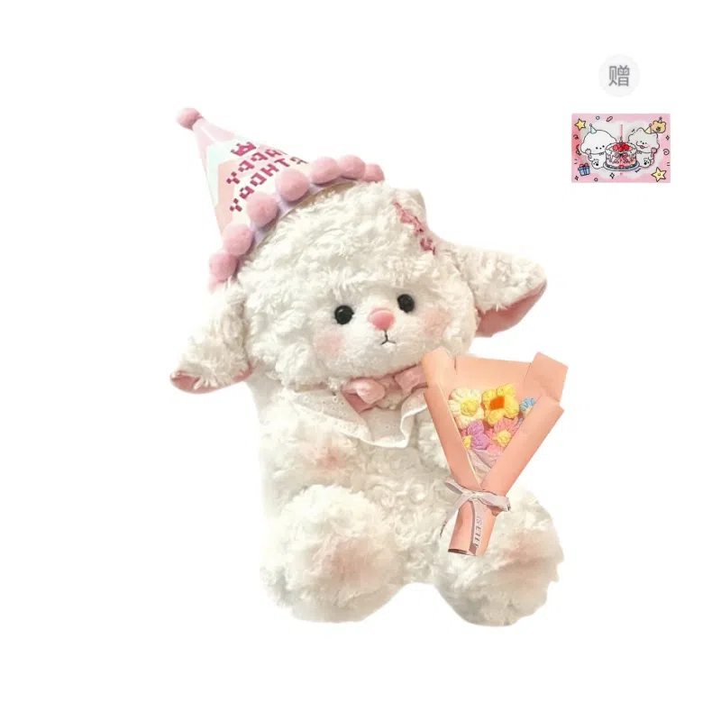 PUDOWRABBIT 22CM32CM45CM