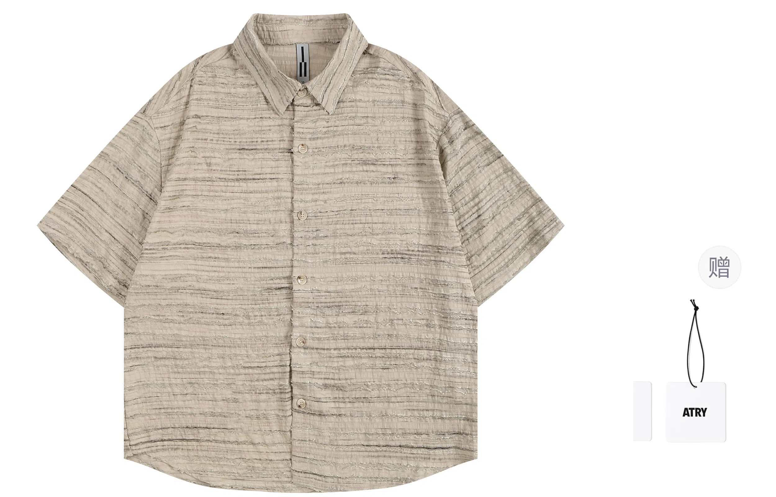 Atry Textured Stripe Polo Shirt