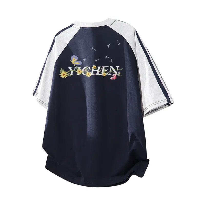 YICHEN T