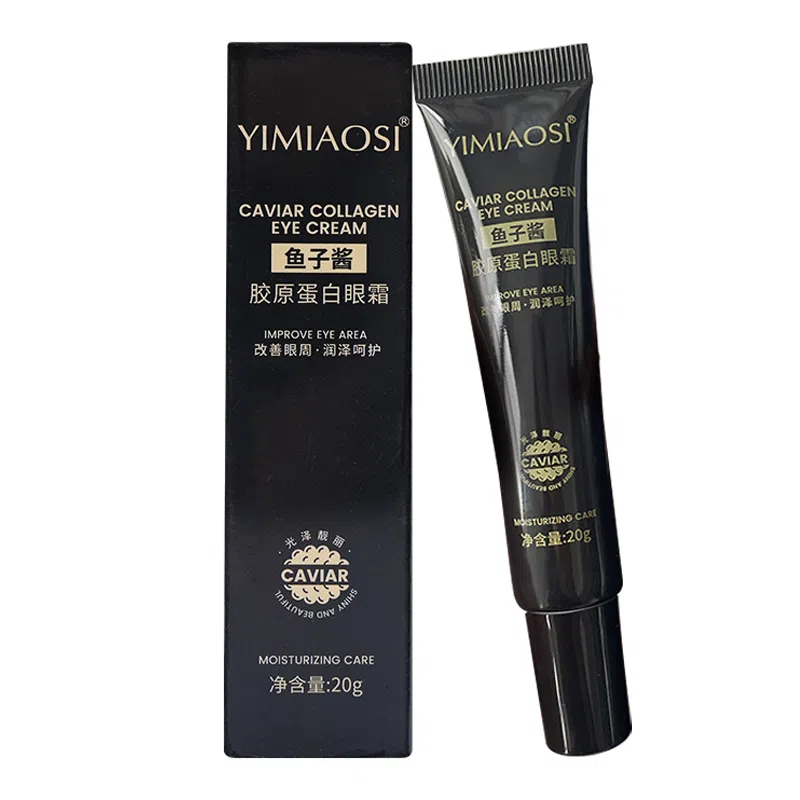 YIMIAOSI