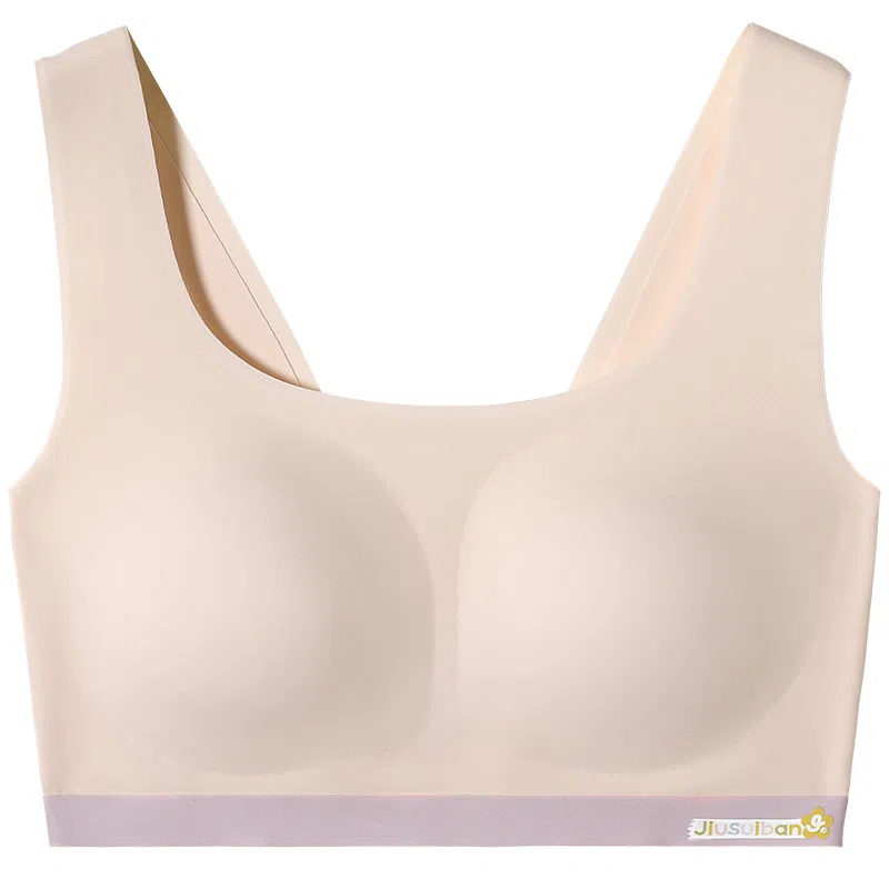 久岁伴 无痕美背透气发育内衣 青少年
