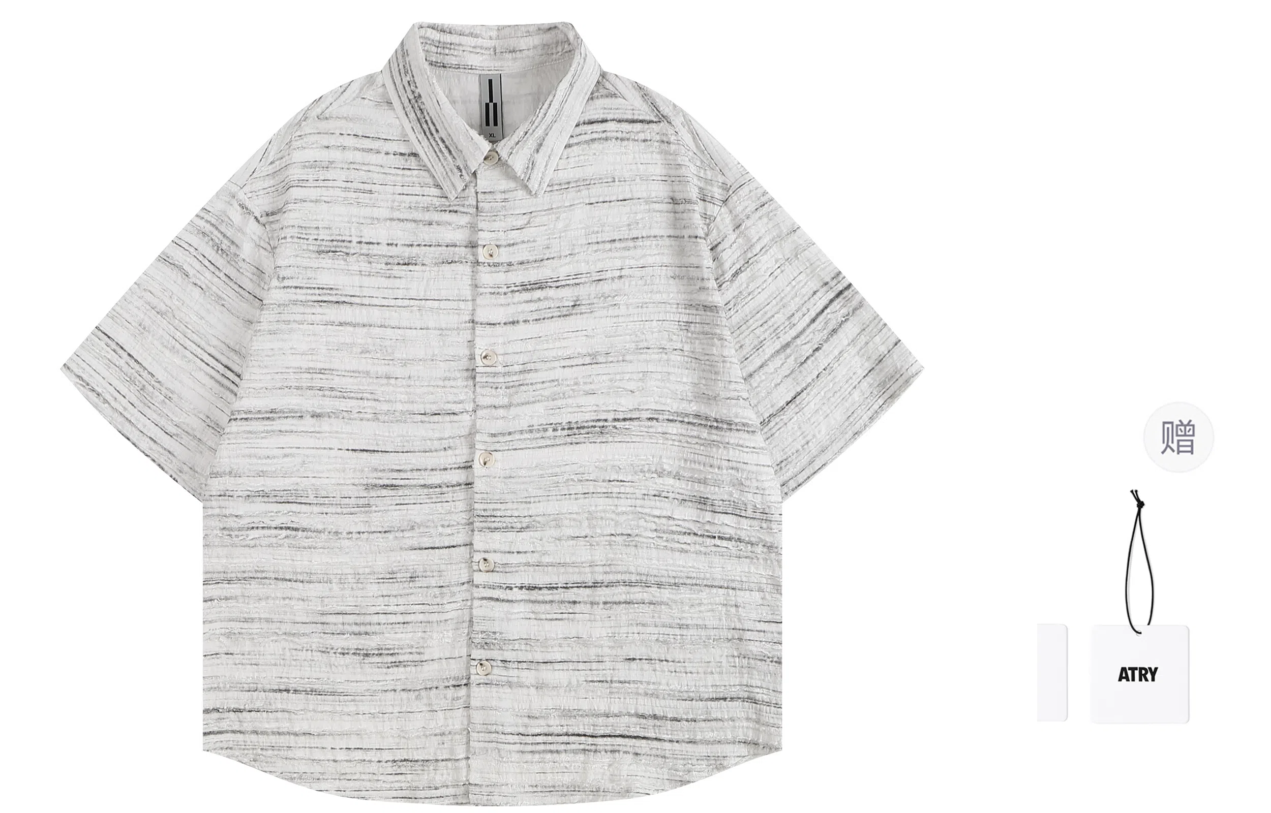 Atry Textured Stripe Polo Shirt