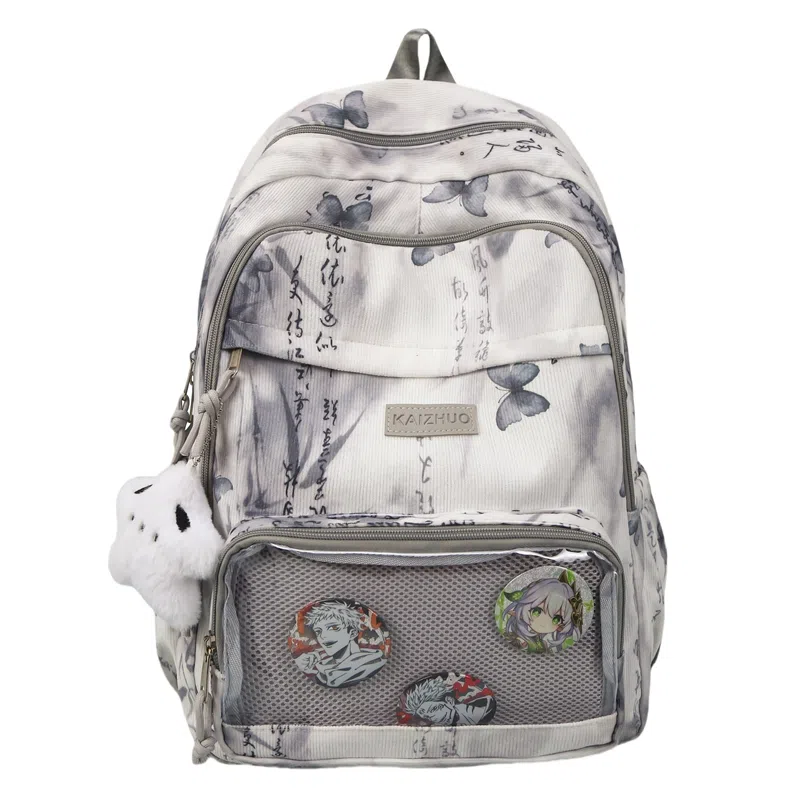 行途 新中式国风简约 条绒 双肩包 男女同款情侣款 灰色/粉色/卡其色/黄色/蓝色/绿色