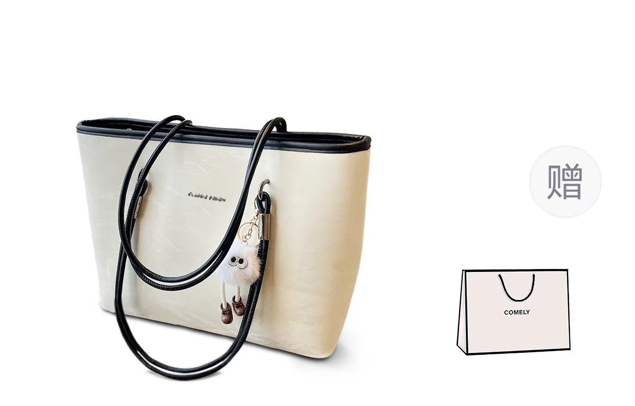COMELY Tote