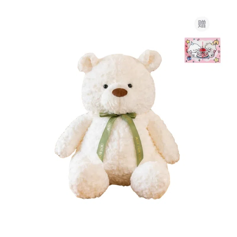 PUDOWRABBIT 27cm40cm50cm70cm