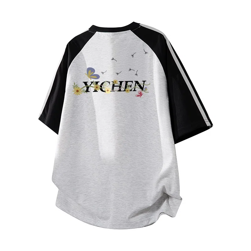 YICHEN T