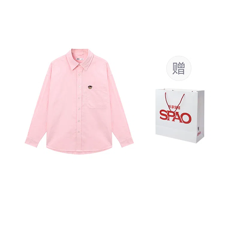 SPAO