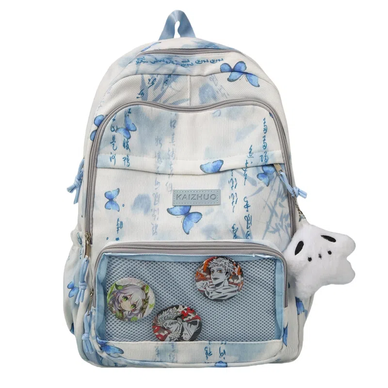 行途 新中式国风简约 条绒 双肩包 男女同款情侣款 灰色/粉色/卡其色/黄色/蓝色/绿色